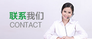 cont_img J9国际集团(中国)-官方网站
