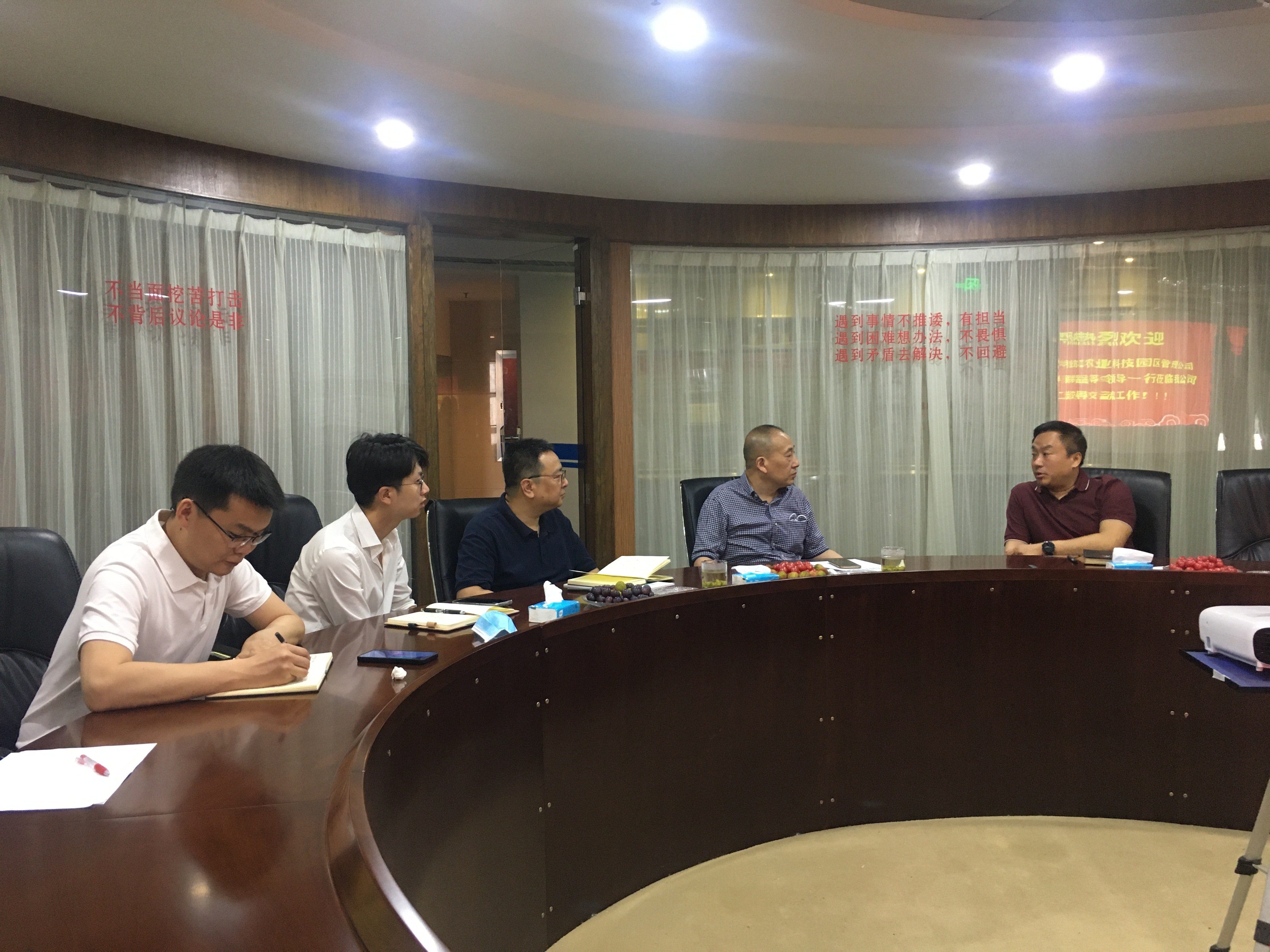 J9国际集团(中国)-官方网站