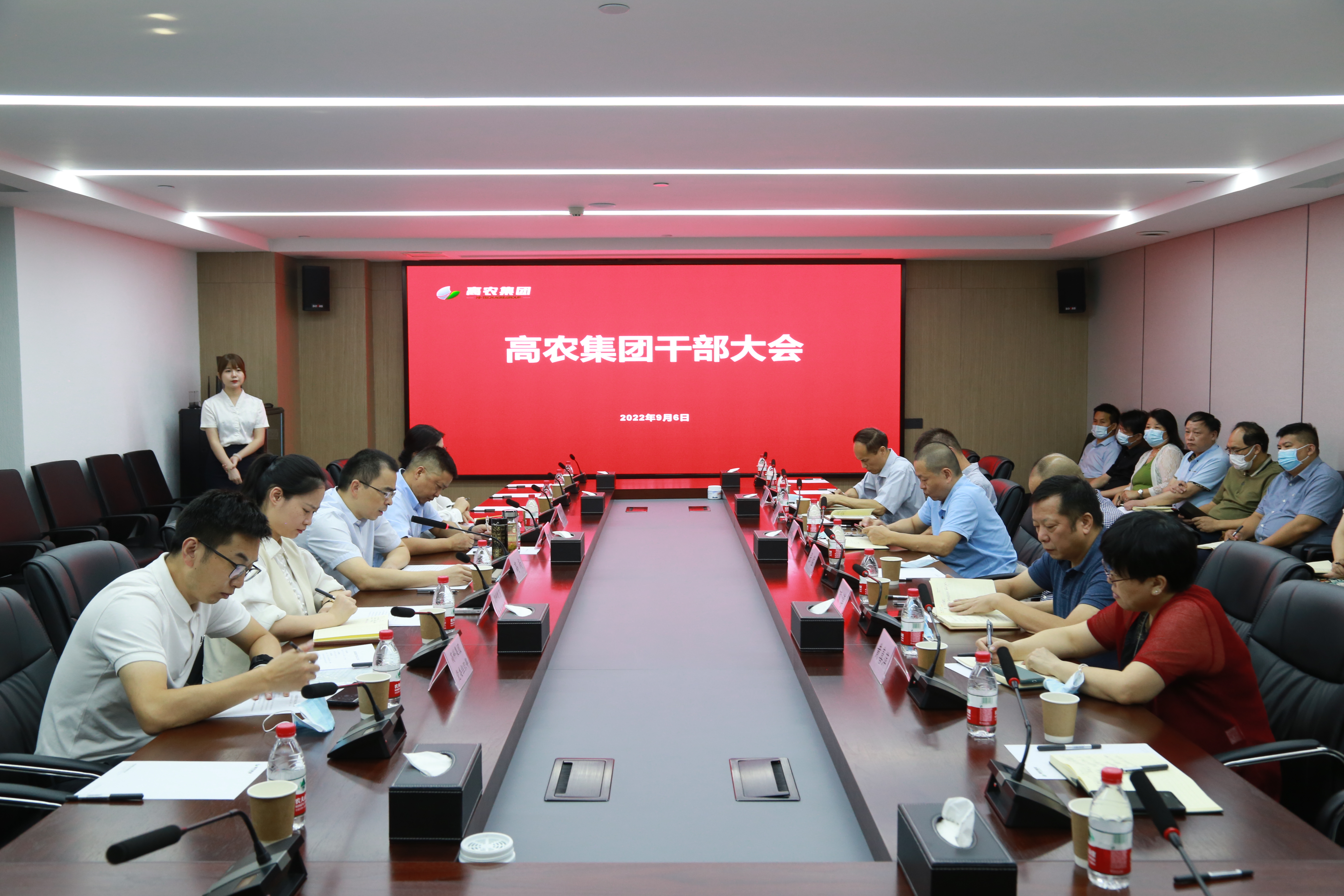 J9国际集团(中国)-官方网站