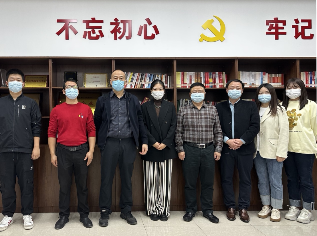 J9国际集团(中国)-官方网站
