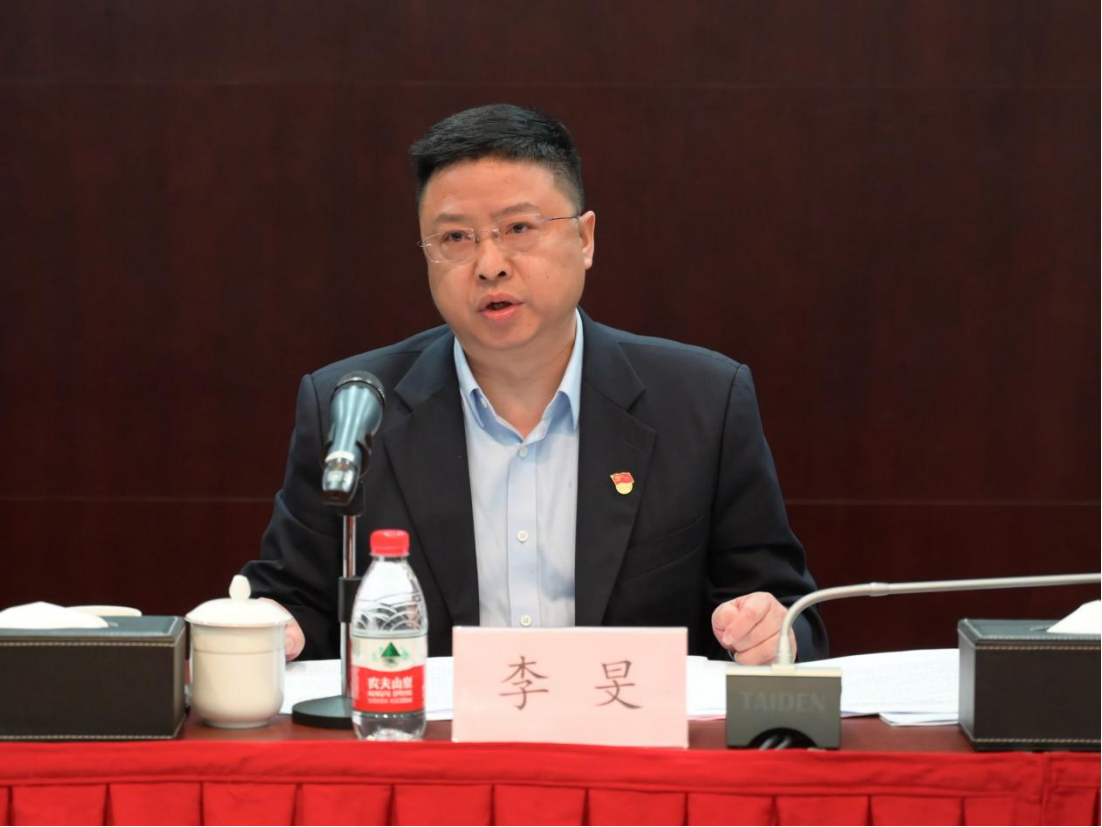 641d1c1997bc8 J9国际集团(中国)-官方网站