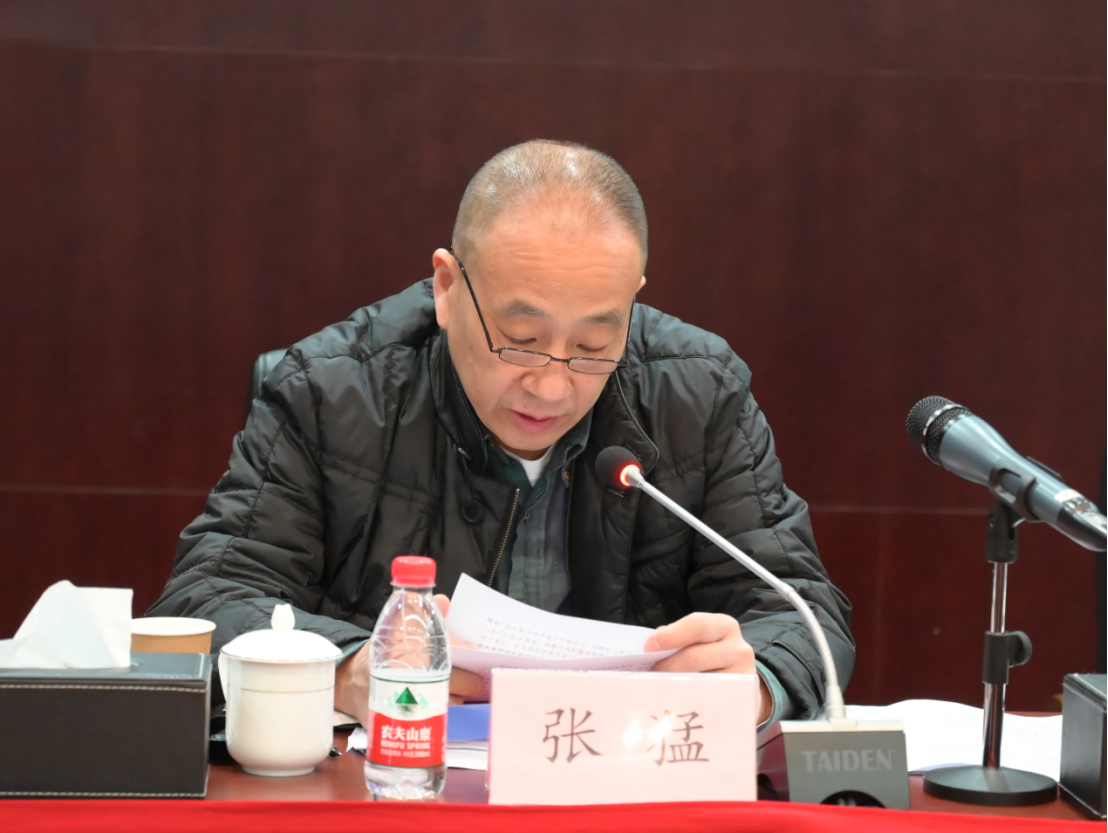 641d1c365c84d J9国际集团(中国)-官方网站