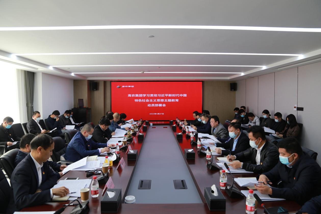 J9国际集团(中国)-官方网站
