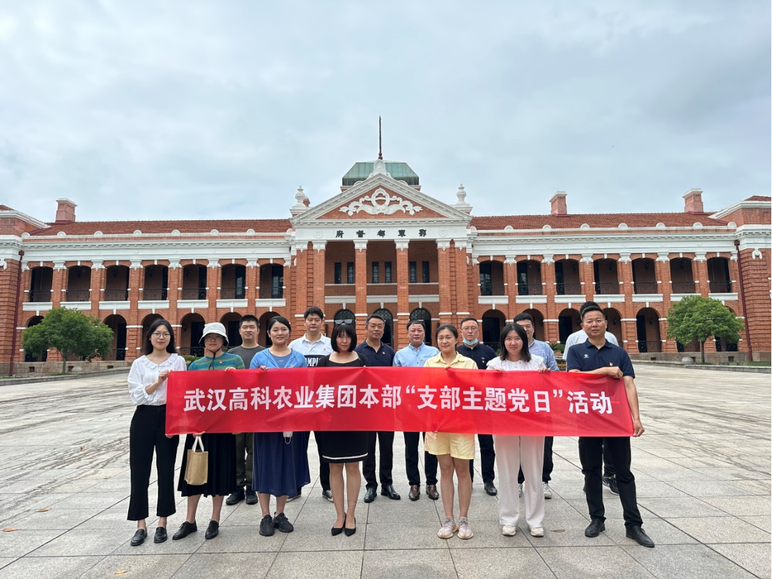 647e84b17a4a5 J9国际集团(中国)-官方网站