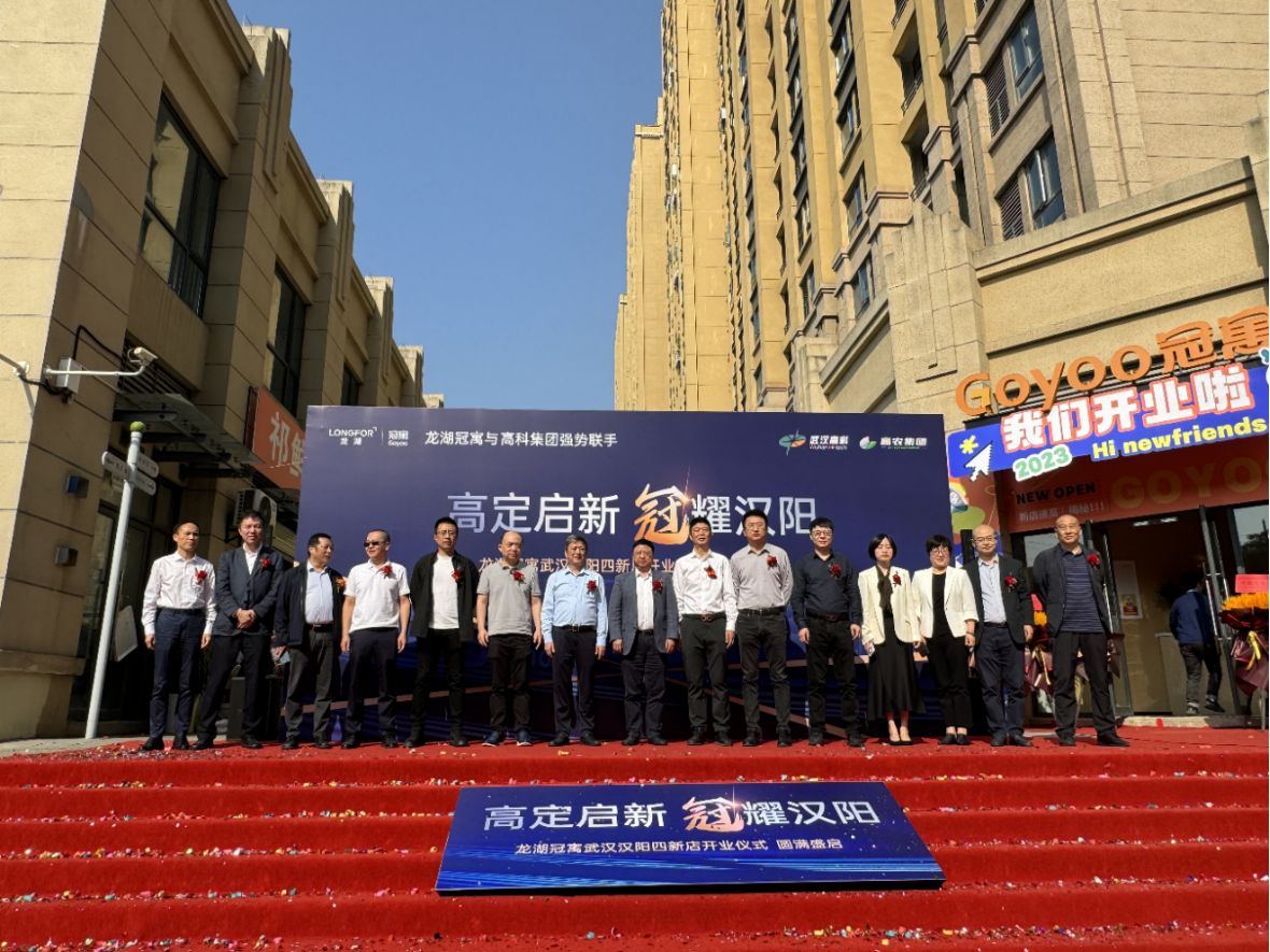 65410ccd95c70 J9国际集团(中国)-官方网站