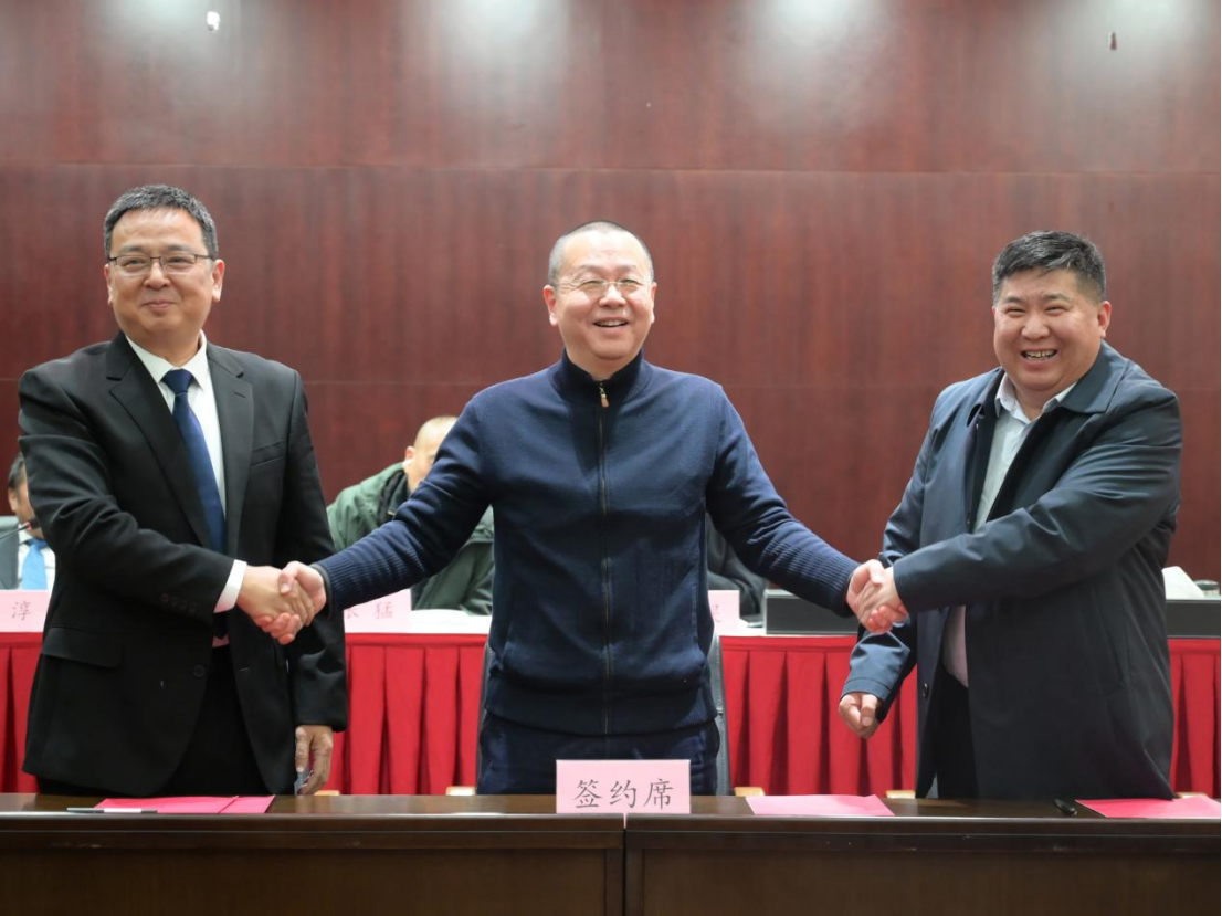 65e06aad0a833 J9国际集团(中国)-官方网站