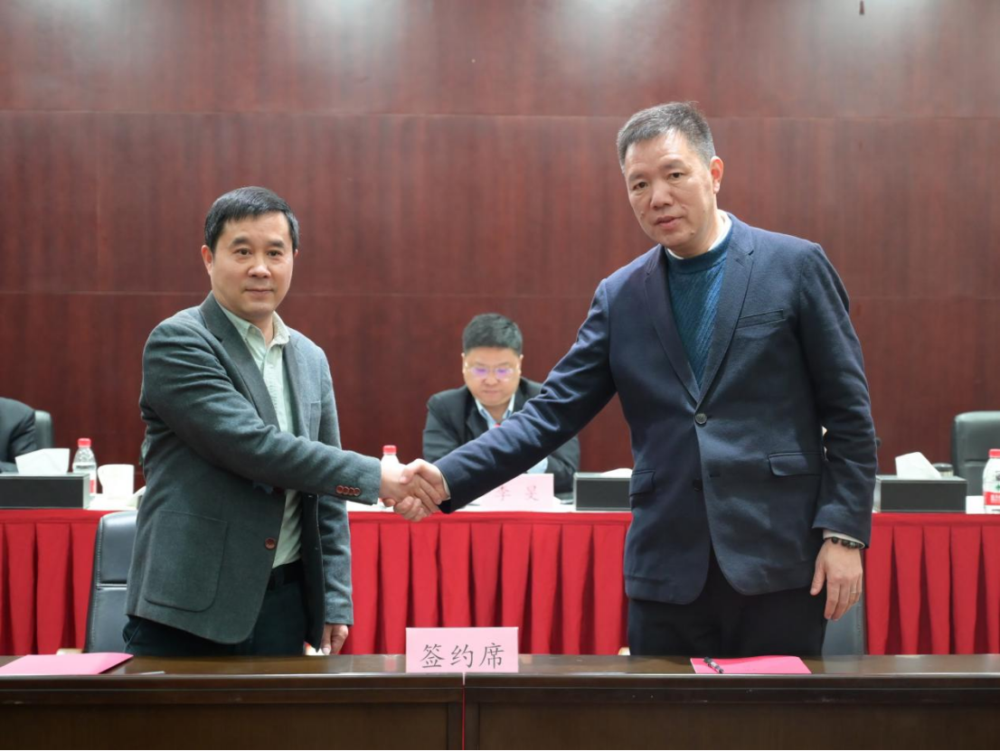 65e06abade065 J9国际集团(中国)-官方网站