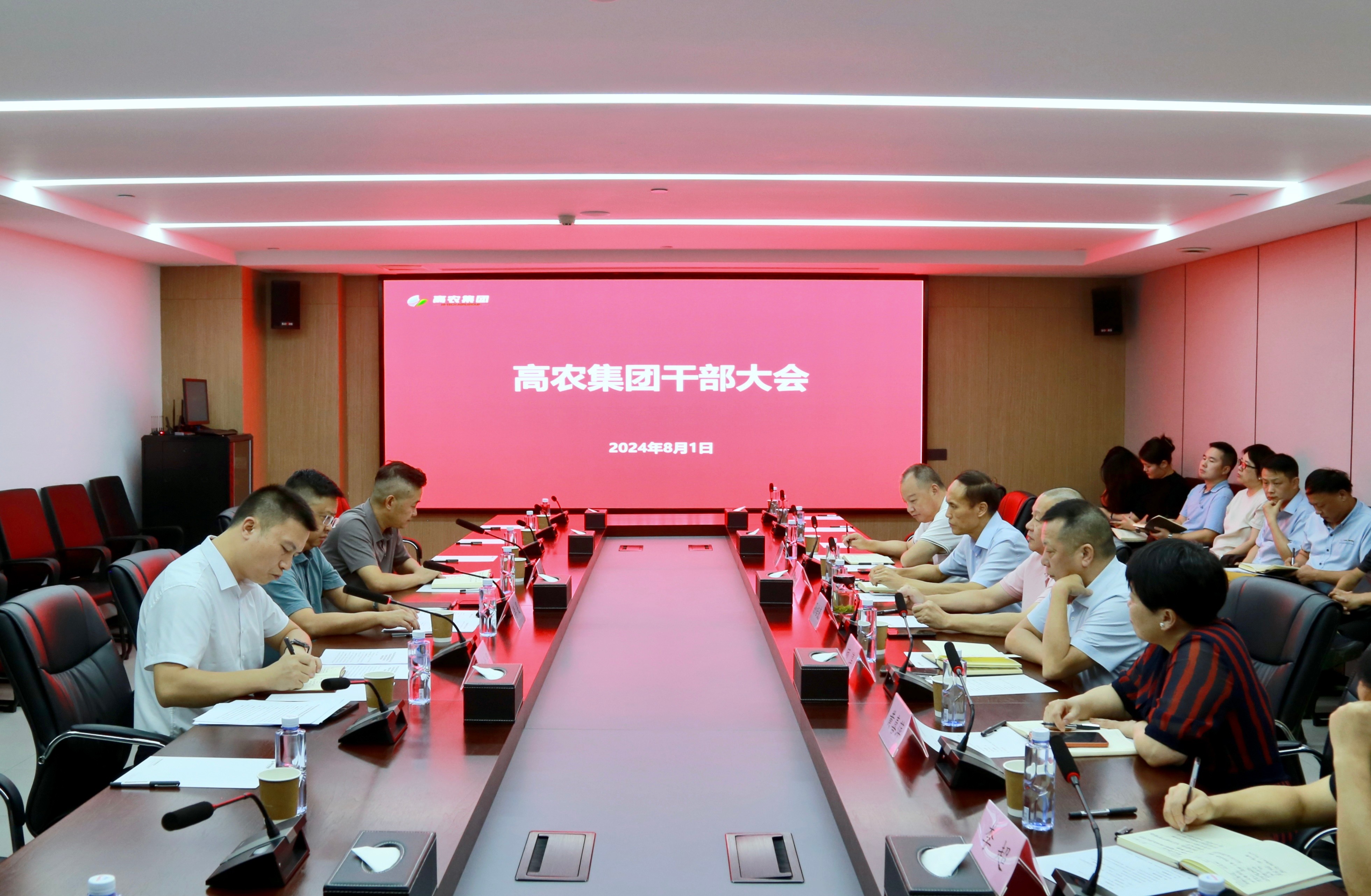 J9国际集团(中国)-官方网站