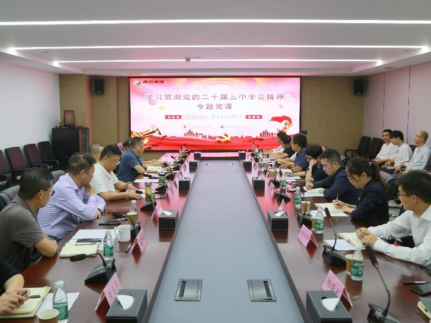 J9国际集团(中国)-官方网站