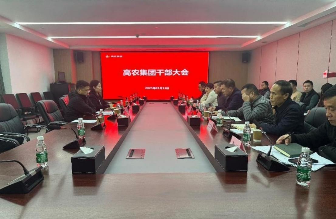 J9国际集团(中国)-官方网站