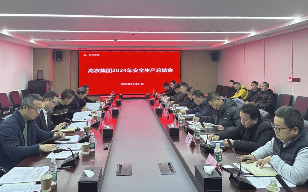 J9国际集团(中国)-官方网站