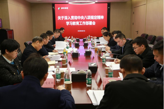 67e0b9f3e8b9c J9国际集团(中国)-官方网站