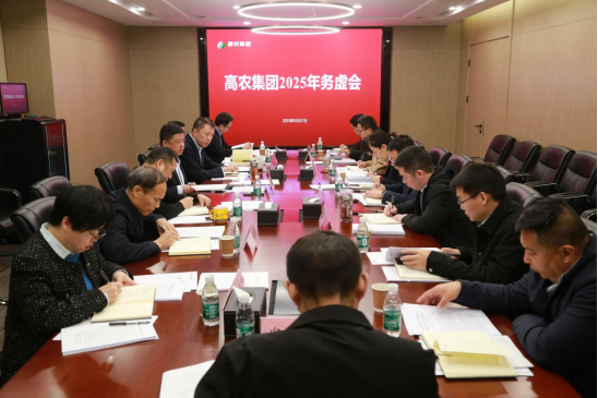 67e107c33baf7 J9国际集团(中国)-官方网站