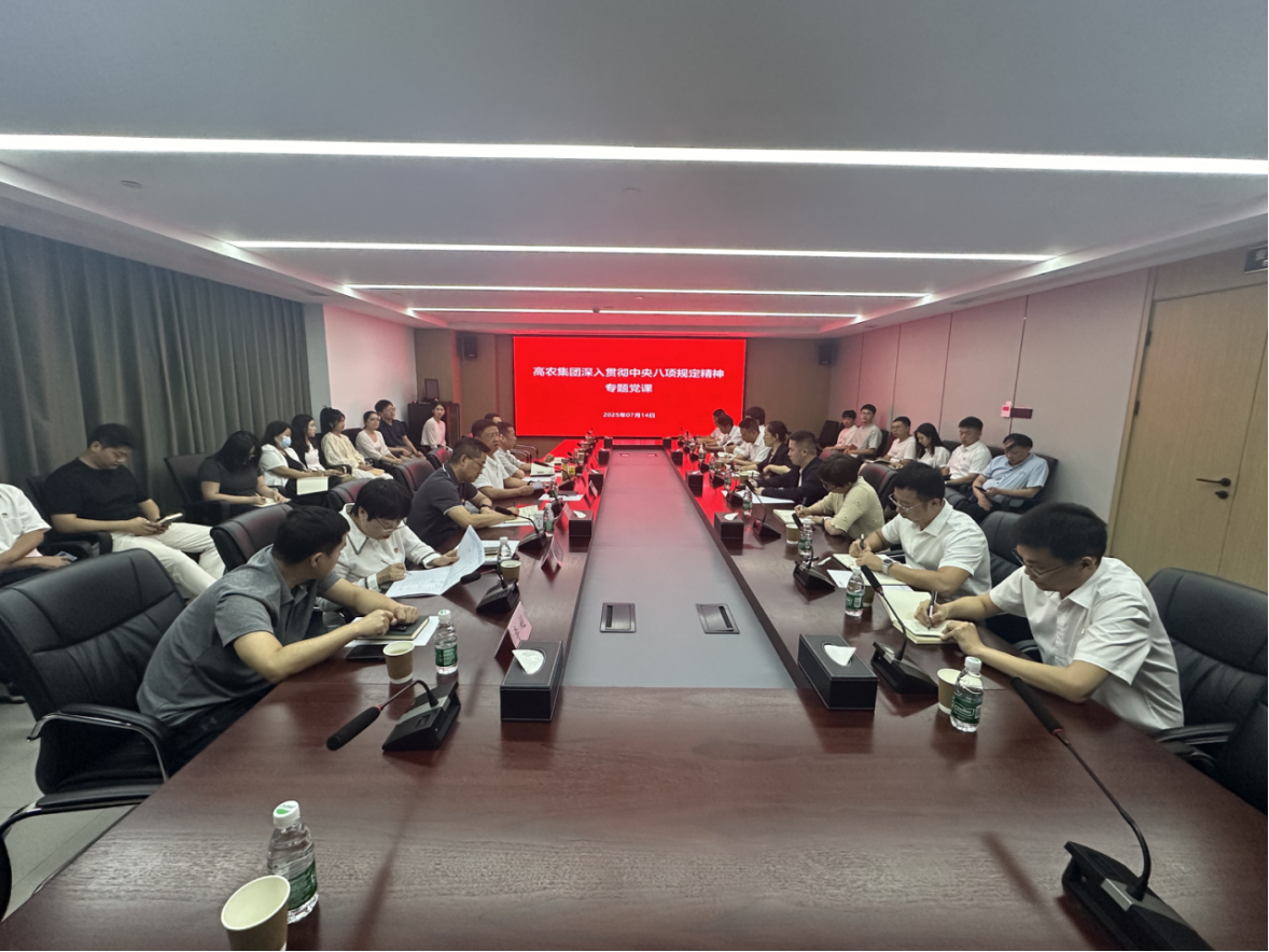 6881fb9be6191 J9国际集团(中国)-官方网站