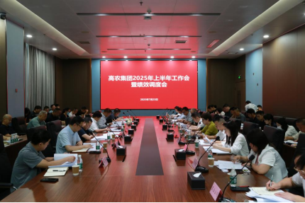 688326e577912 J9国际集团(中国)-官方网站