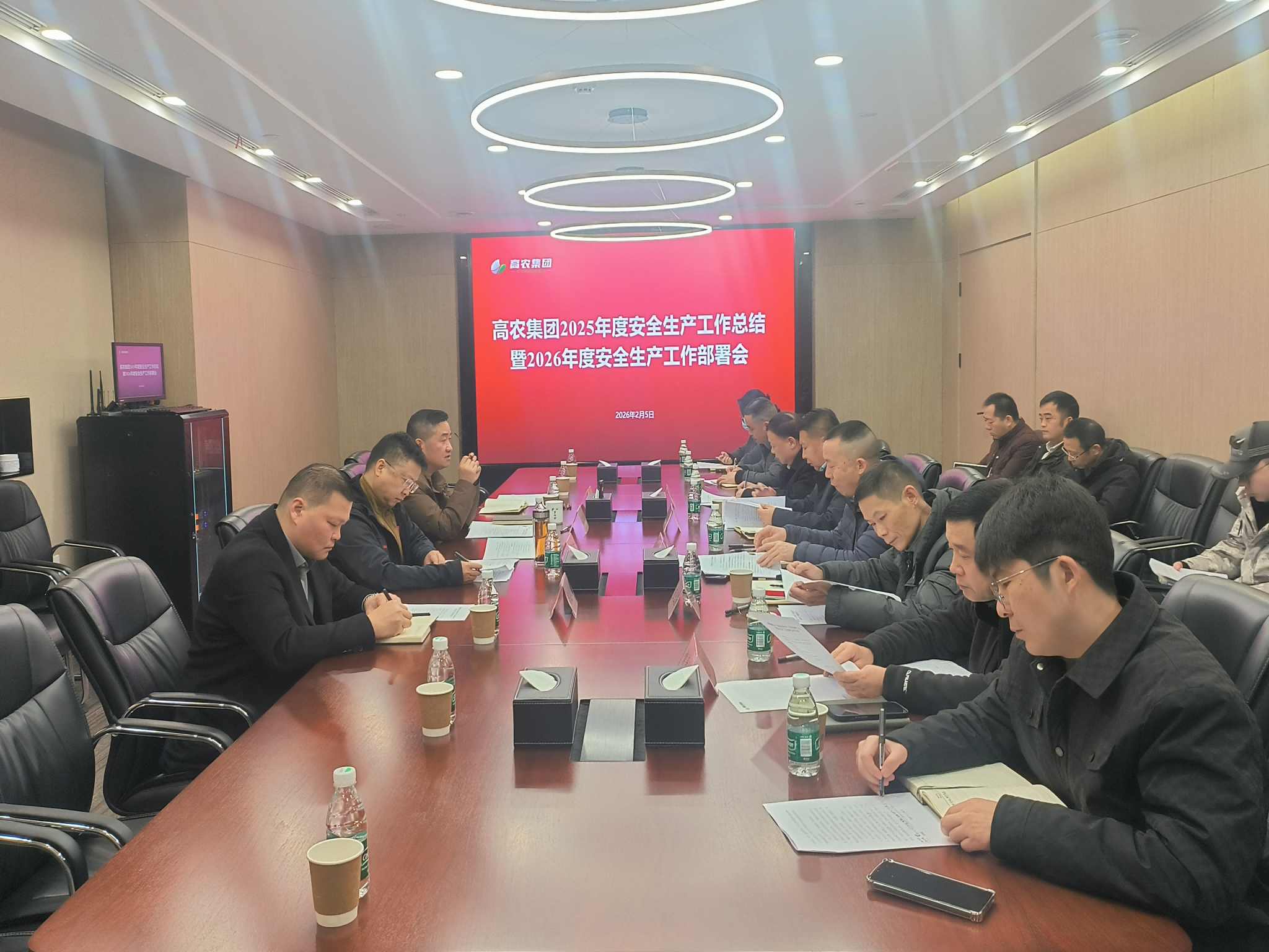 J9国际集团(中国)-官方网站
