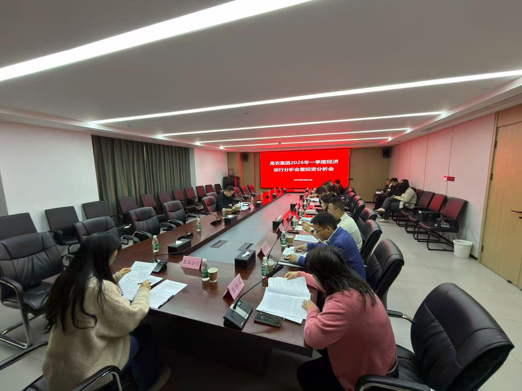 J9国际集团(中国)-官方网站