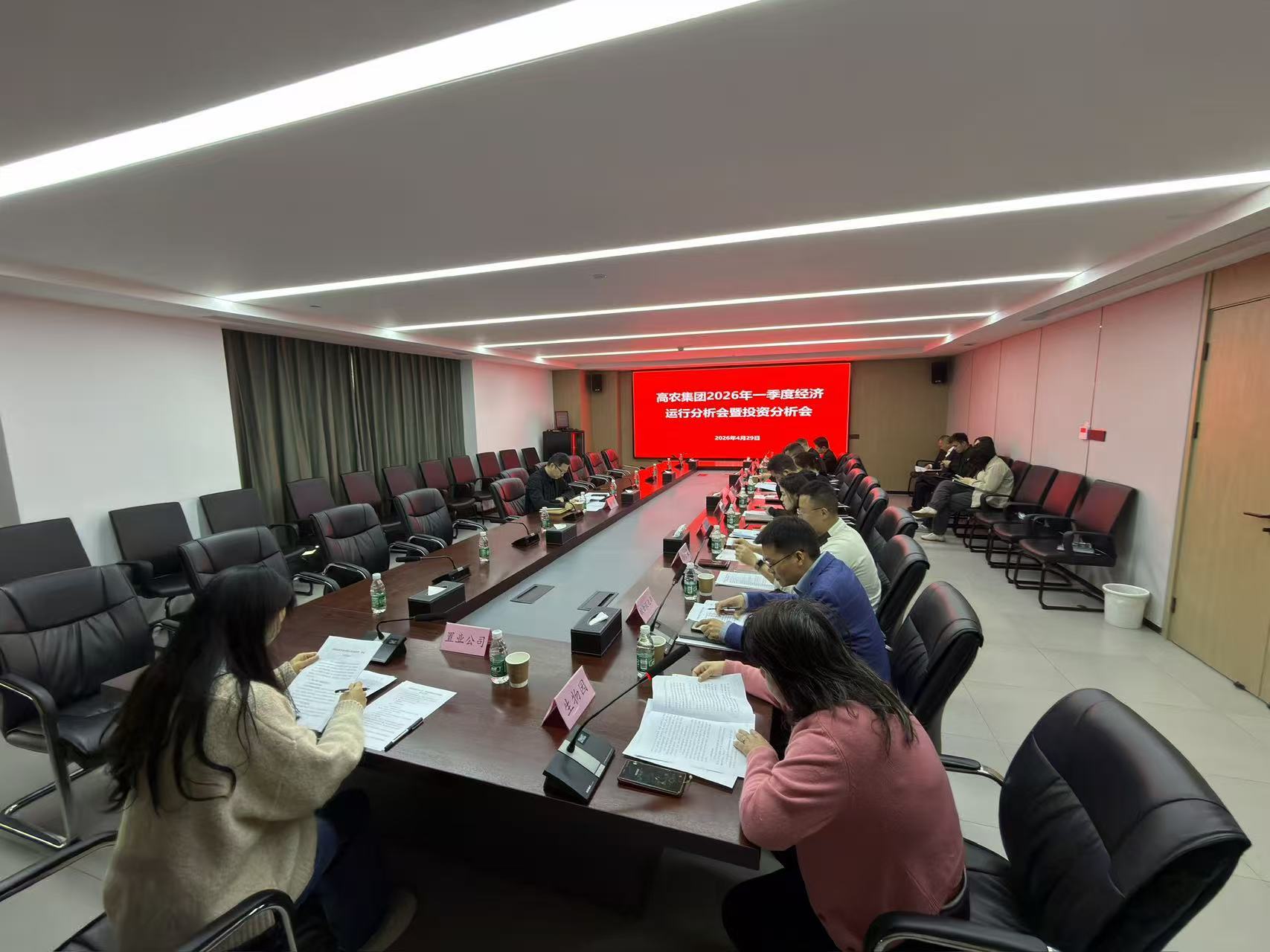 69fdaa399cc2e J9国际集团(中国)-官方网站