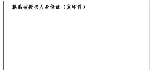 887415e06af663dc324abae1960ca0b5 J9国际集团(中国)-官方网站