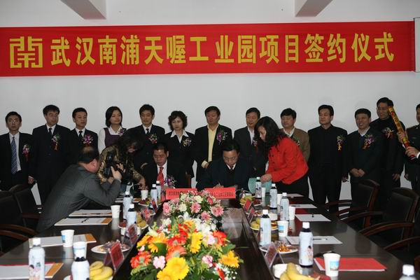 J9国际集团(中国)-官方网站