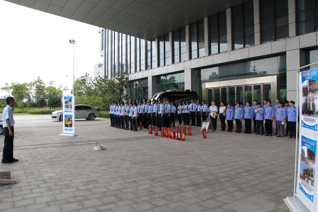J9国际集团(中国)-官方网站
