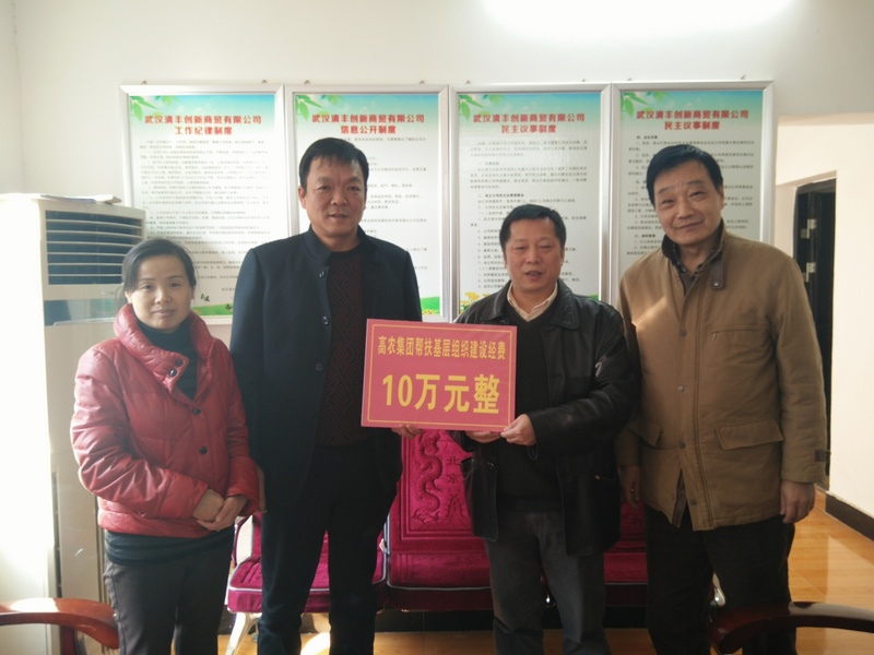 J9国际集团(中国)-官方网站