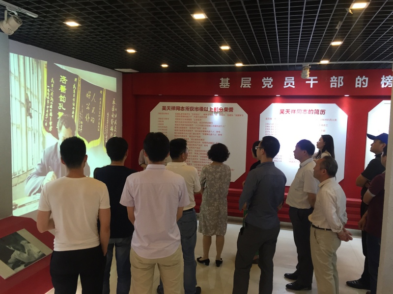 J9国际集团(中国)-官方网站