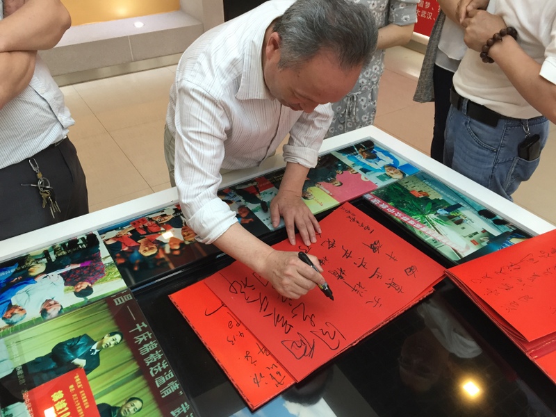 J9国际集团(中国)-官方网站