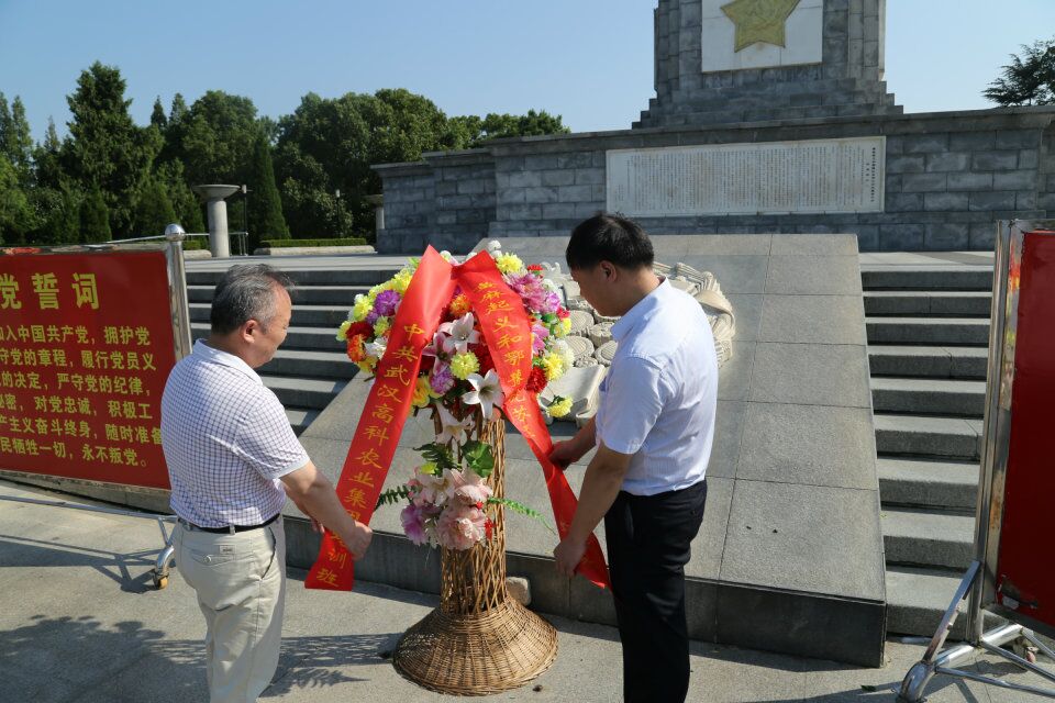 J9国际集团(中国)-官方网站