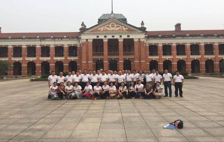 J9国际集团(中国)-官方网站