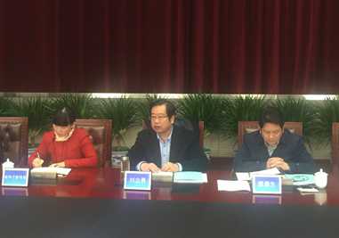 J9国际集团(中国)-官方网站