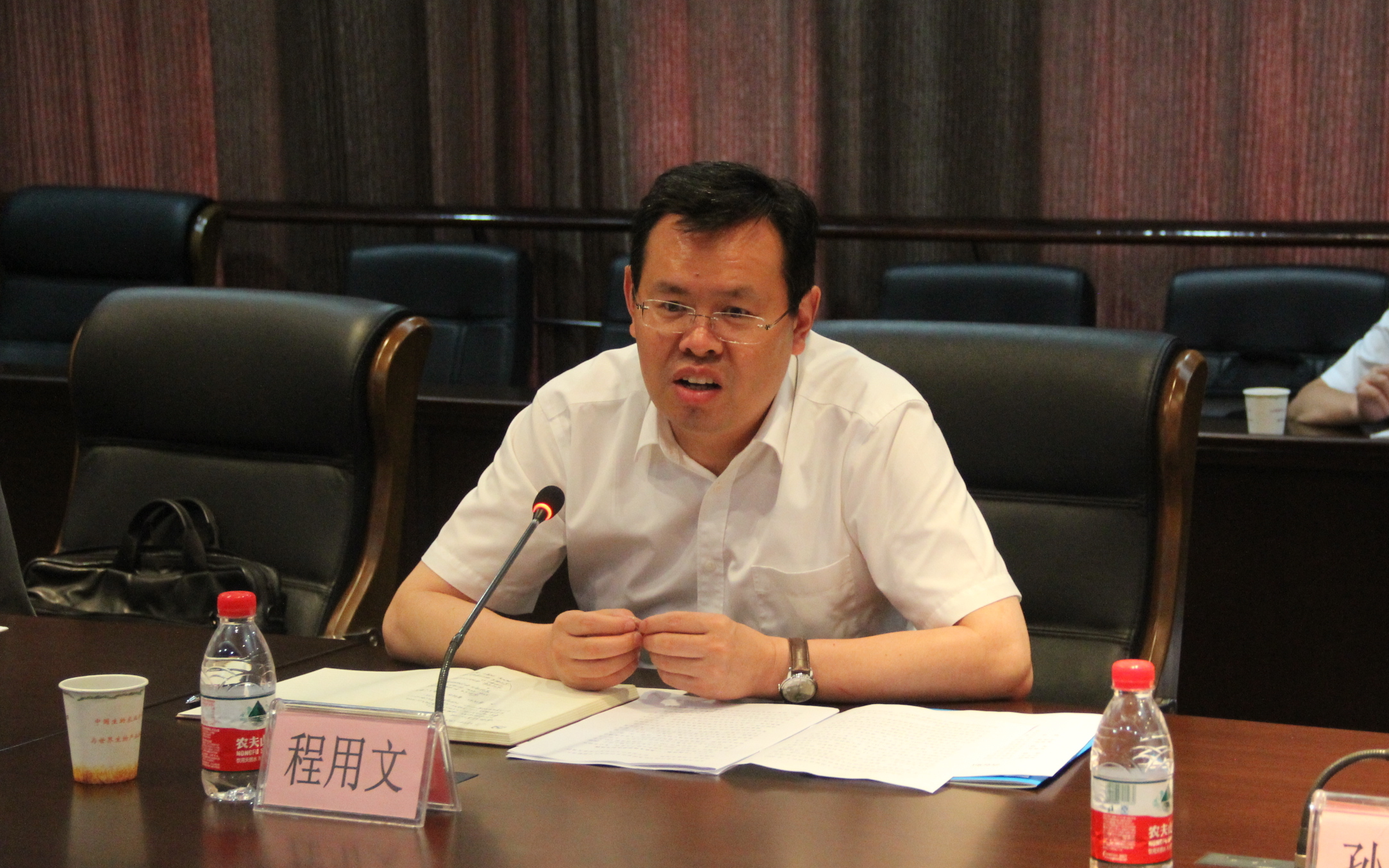 J9国际集团(中国)-官方网站
