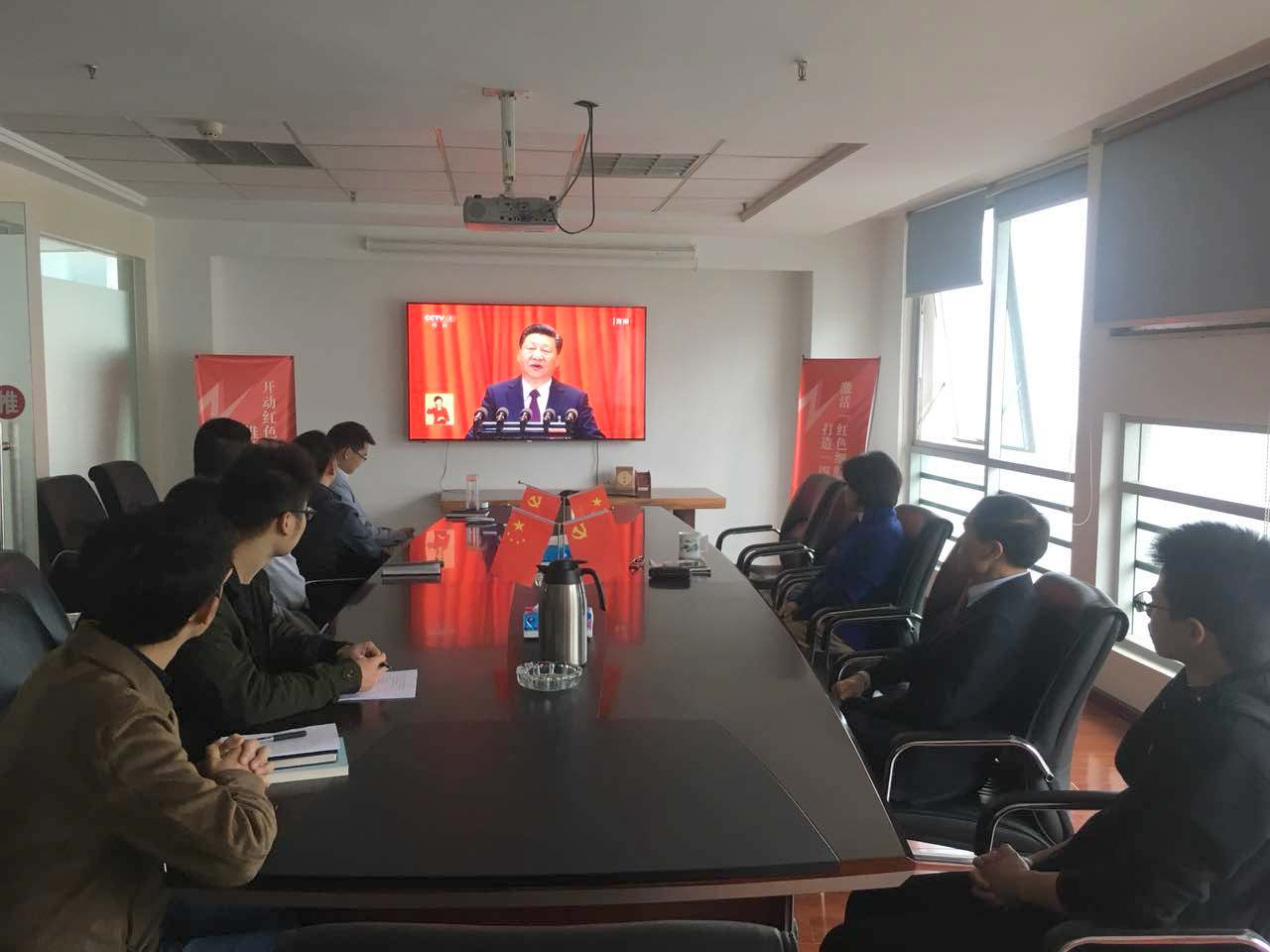 J9国际集团(中国)-官方网站