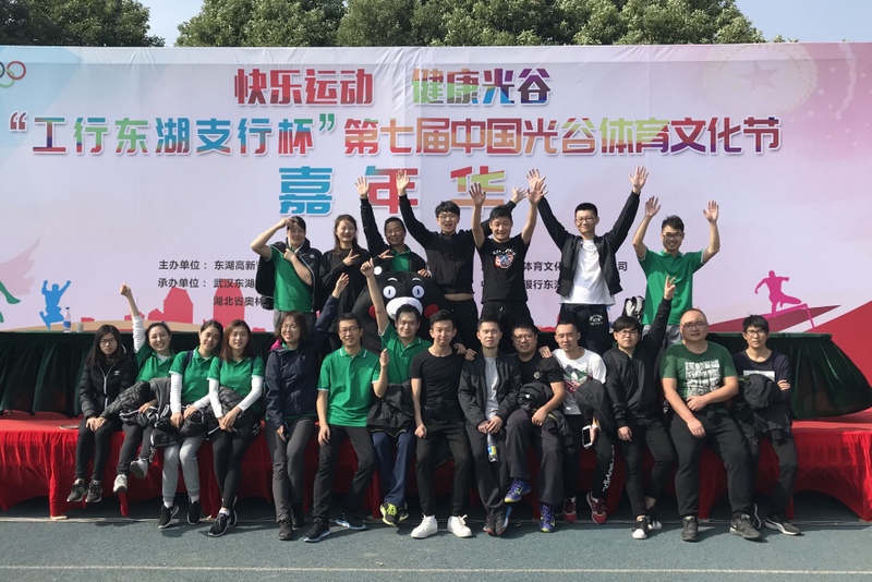J9国际集团(中国)-官方网站