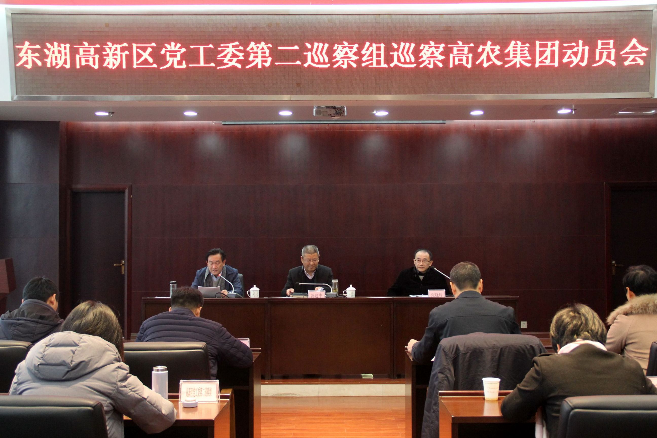 J9国际集团(中国)-官方网站