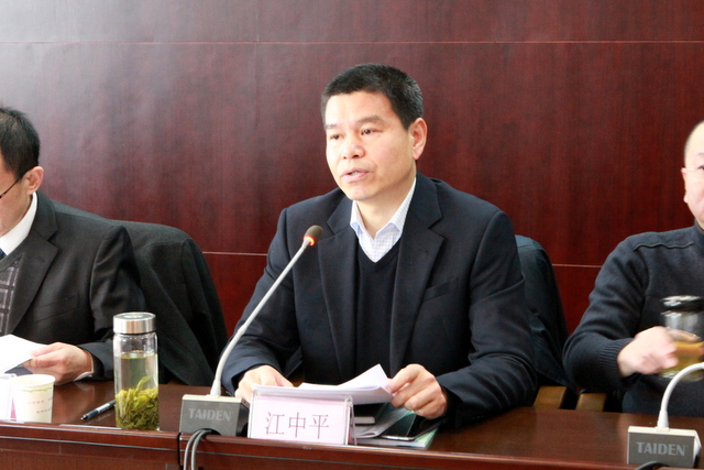 J9国际集团(中国)-官方网站