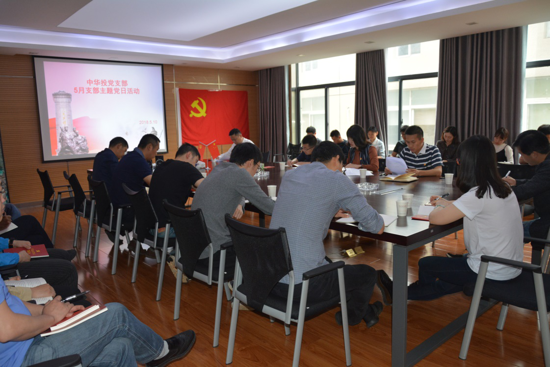 J9国际集团(中国)-官方网站