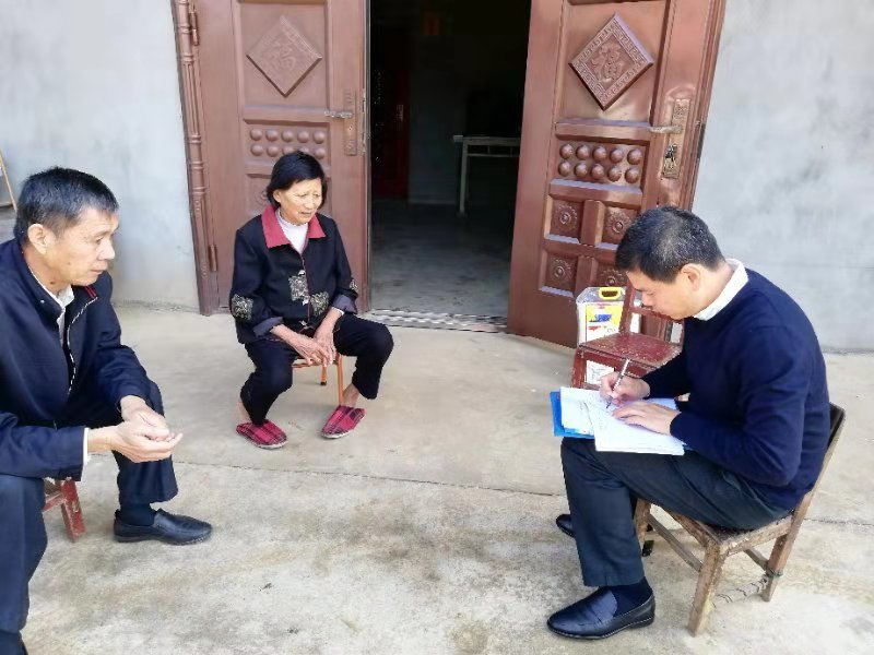 J9国际集团(中国)-官方网站