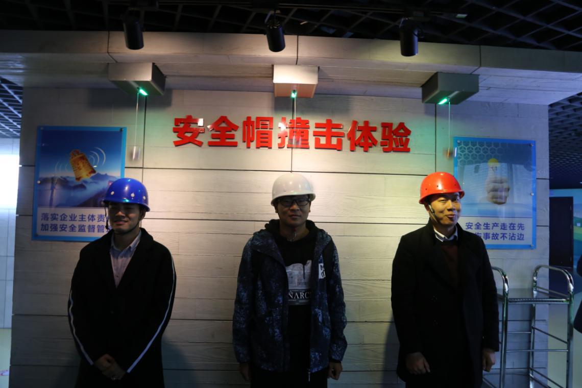 J9国际集团(中国)-官方网站