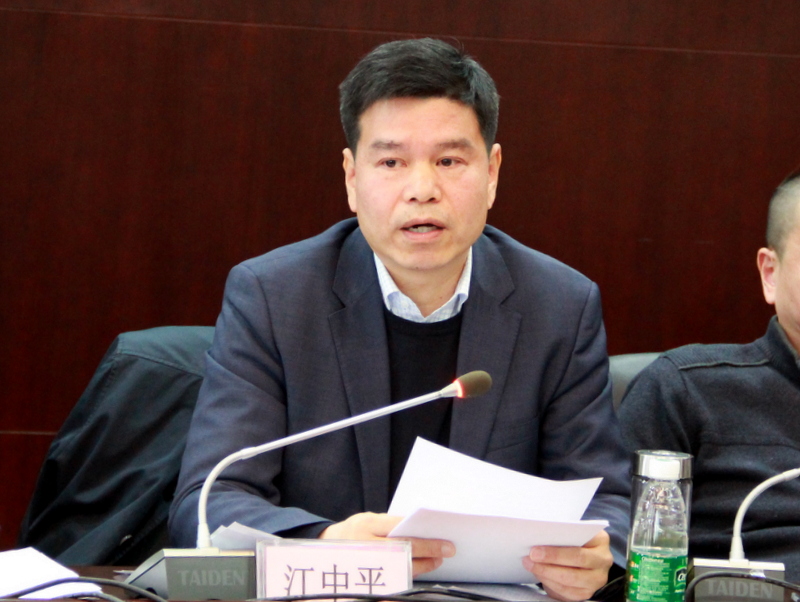 J9国际集团(中国)-官方网站