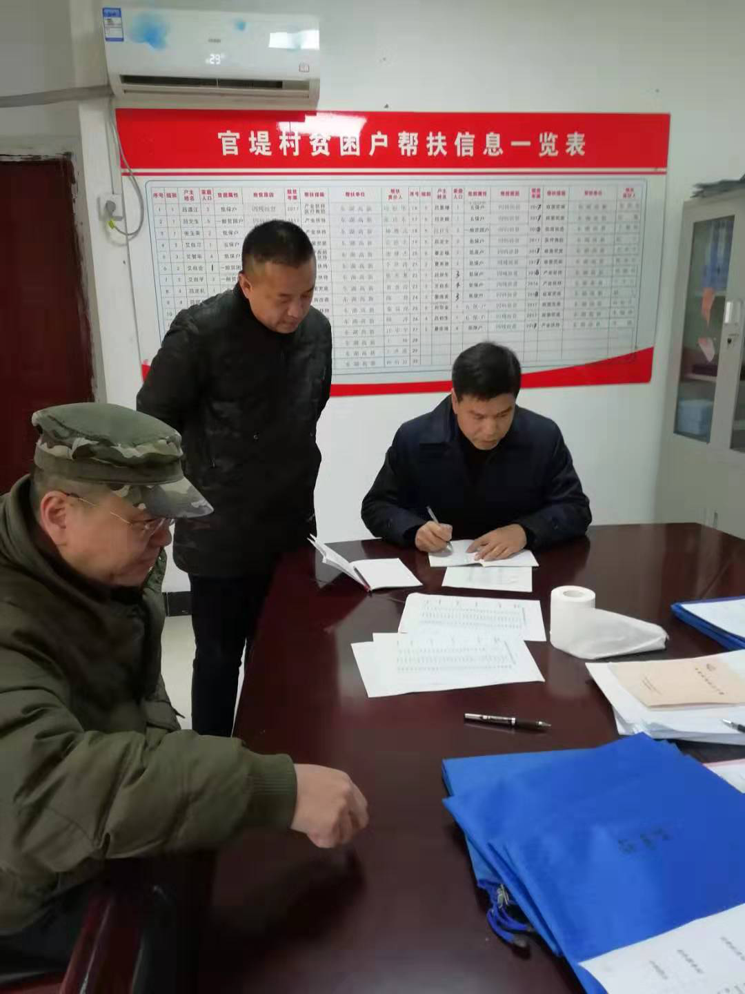 J9国际集团(中国)-官方网站