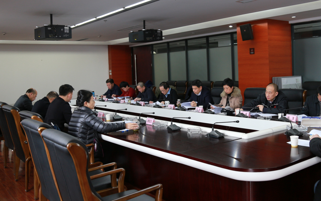 J9国际集团(中国)-官方网站