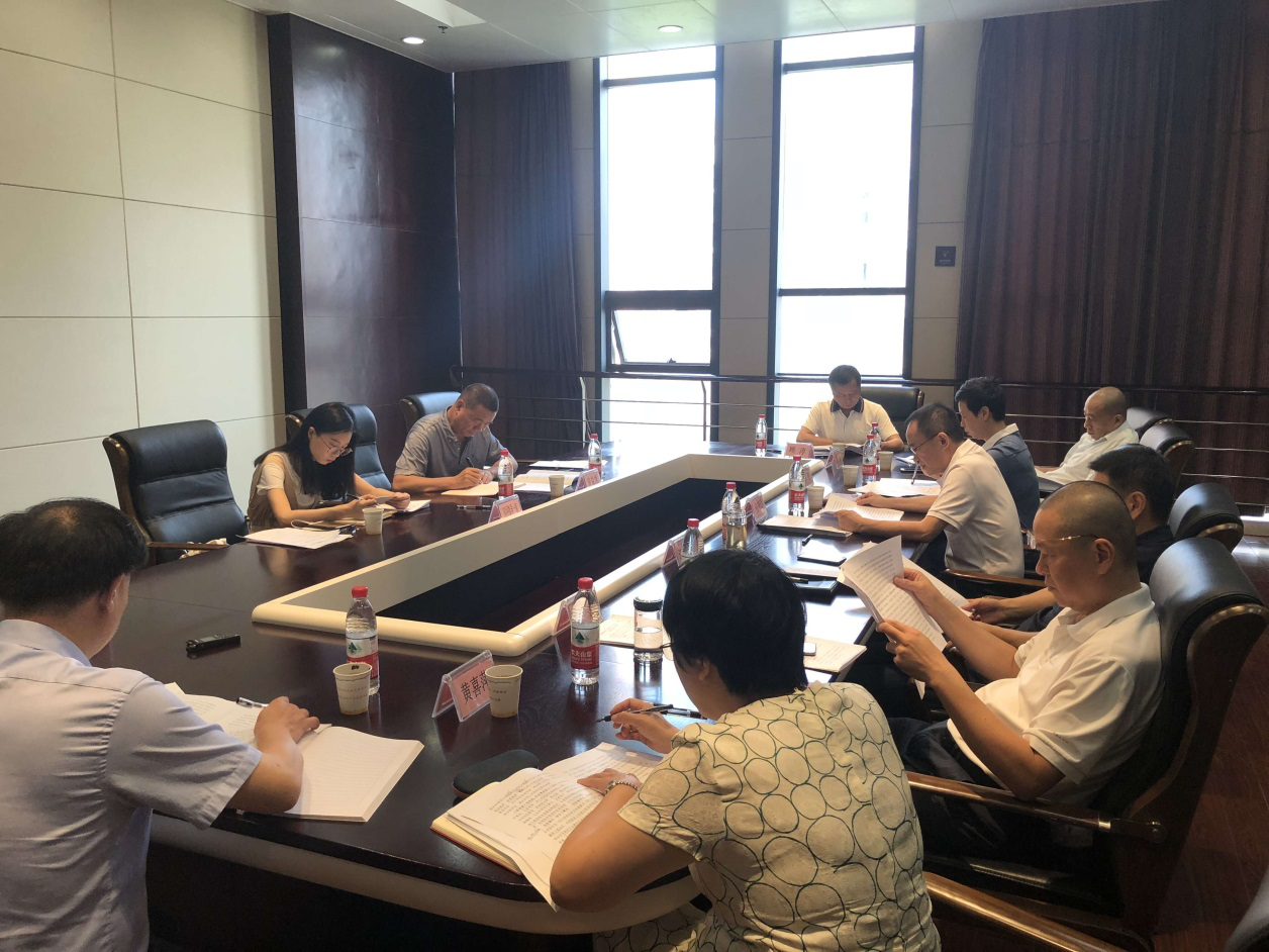 J9国际集团(中国)-官方网站