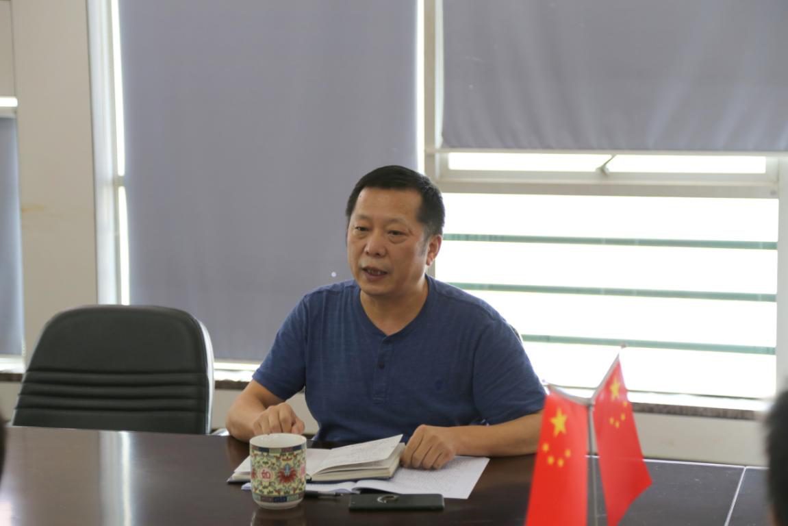 J9国际集团(中国)-官方网站