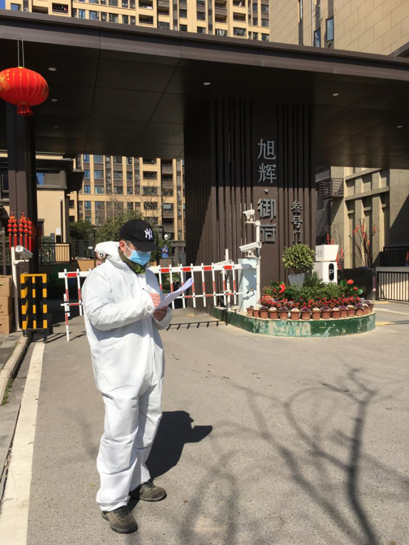 5e4b8c4ce59df J9国际集团(中国)-官方网站