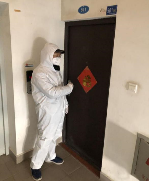 J9国际集团(中国)-官方网站
