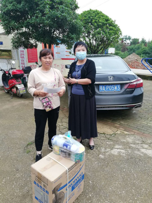 5ef068ccb763a J9国际集团(中国)-官方网站