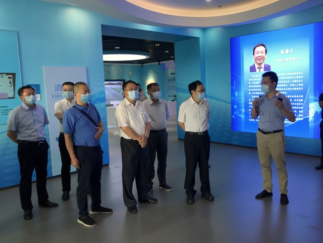 J9国际集团(中国)-官方网站
